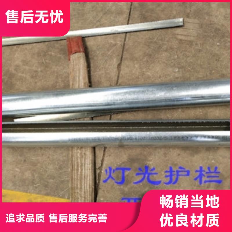 【橋梁】-復合管橋梁護欄品質卓越甄選好廠家