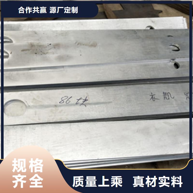 橋梁護欄【城市景觀防護欄】現貨滿足大量采購多種規格供您選擇