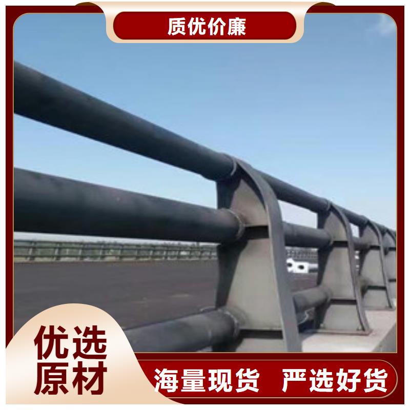 橋梁護欄,河道防撞欄桿產地直銷廠家直銷直供