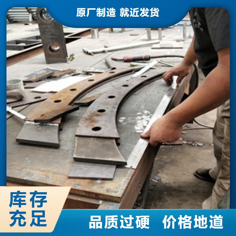 【橋梁護欄】公路橋梁護欄物美價優本地廠家