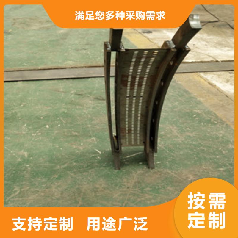 橋梁護欄-不銹鋼復合管護欄質量為本當地公司