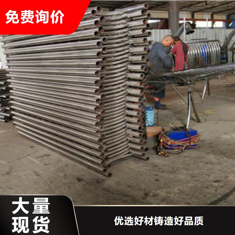 橋梁護(hù)欄【人行道欄桿】精品優(yōu)選0中間商差價
