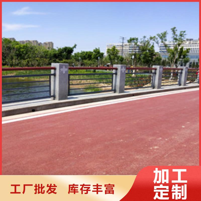 護欄,防撞【護欄】廠家直營同城生產商