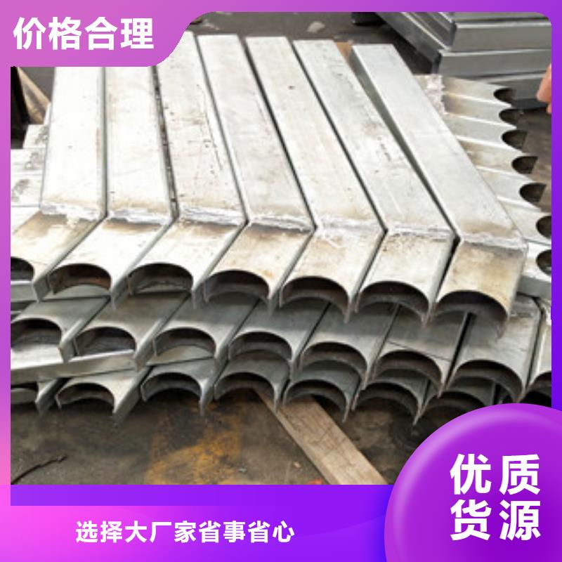 護欄,201不銹鋼復合管護欄工藝層層把關同城制造商