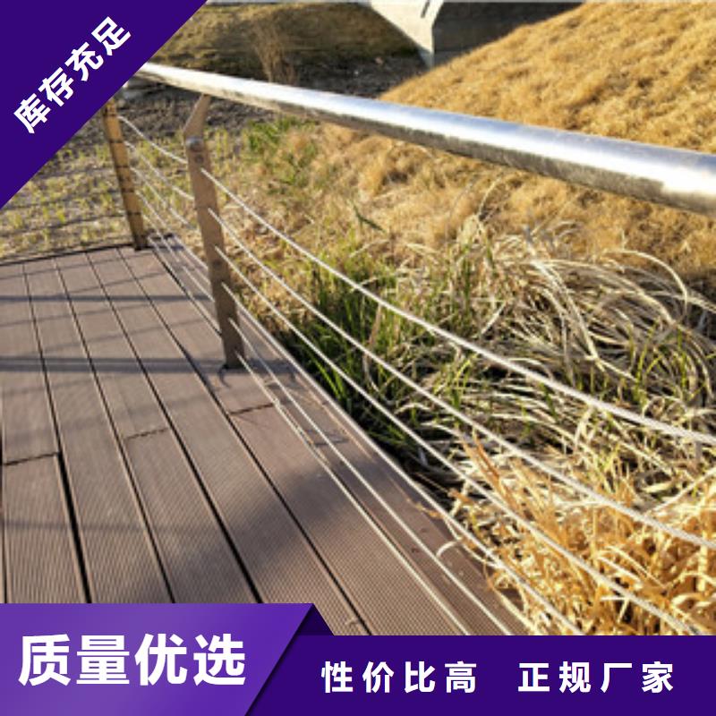 護欄公路橋梁護欄價格公道合理豐富的行業經驗