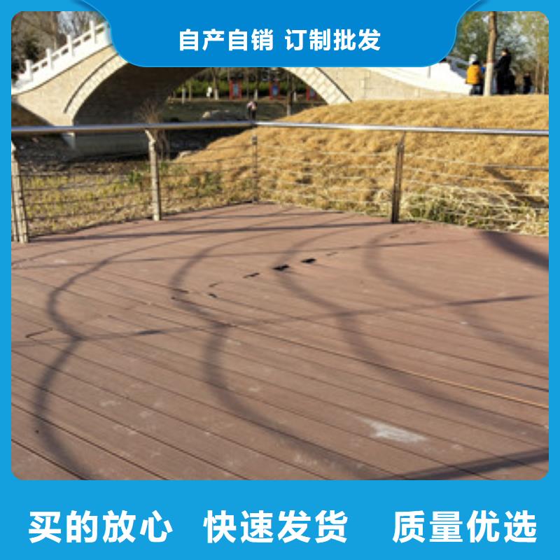 護欄復合管橋梁護欄定金鎖價實力廠家直銷