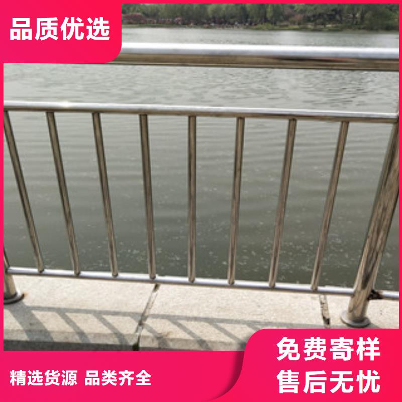 護欄_河道防撞欄桿快速生產不斷創新
