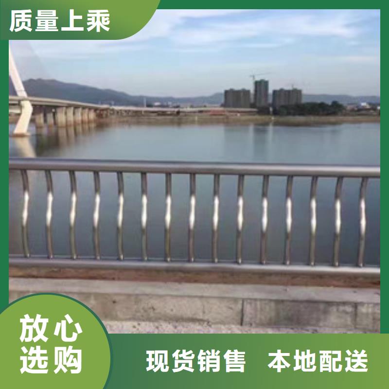 護欄-【防撞【護欄】】做工精細生產型