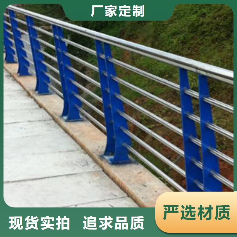 護欄橋梁景觀欄桿從廠家買售后有保障款式多樣