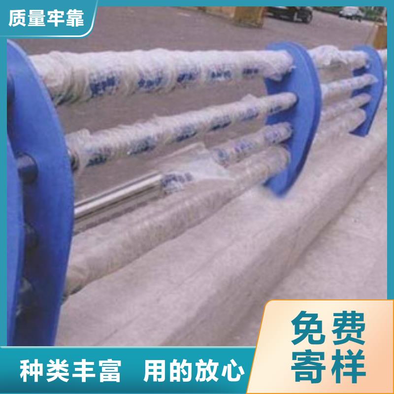 護欄_方管防撞護欄質優價廉資質認證