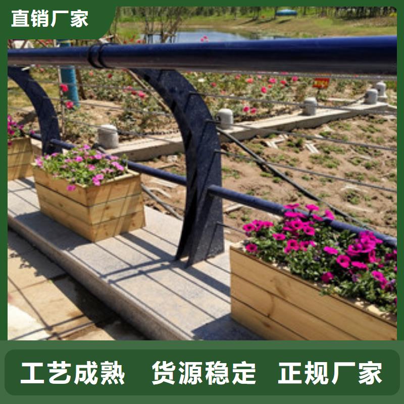 護欄交通防撞圍欄質量層層把關發貨迅速