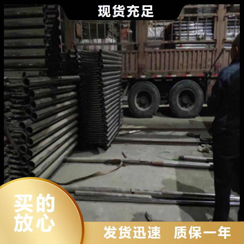橋梁護欄【高速開口欄網(wǎng)】工廠價格本地生產(chǎn)廠家