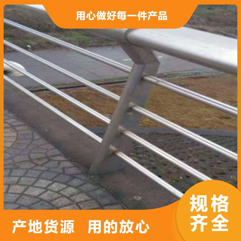 【橋梁護欄【熱鍍鋅立柱】細節決定成敗】服務至上