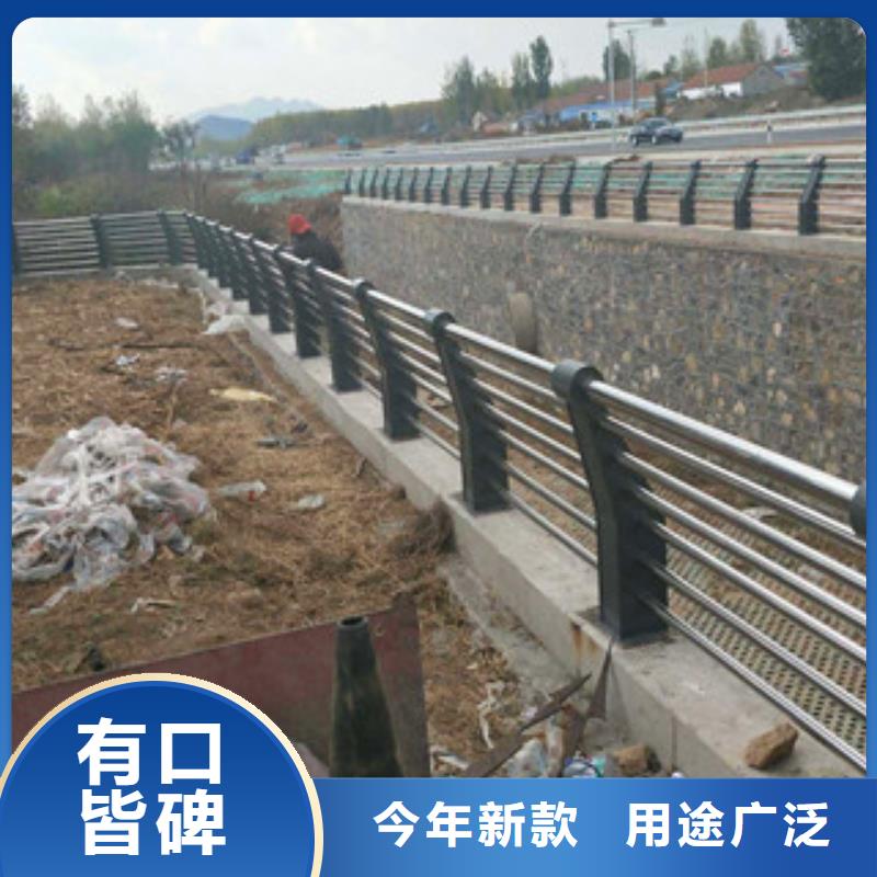 【橋梁護欄】_防撞【護欄】源廠供貨多年行業積累