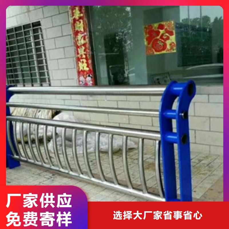 橋梁護欄【201不銹鋼復合管護欄】真材實料誠信經營價格合理