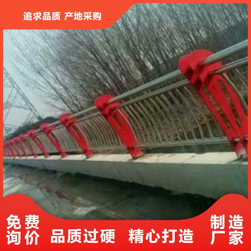 【橋梁護欄】橋梁景觀欄桿值得信賴精心