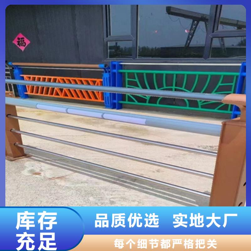【橋梁護(hù)欄】_【橋梁護(hù)欄】快速報(bào)價(jià)量大更優(yōu)惠