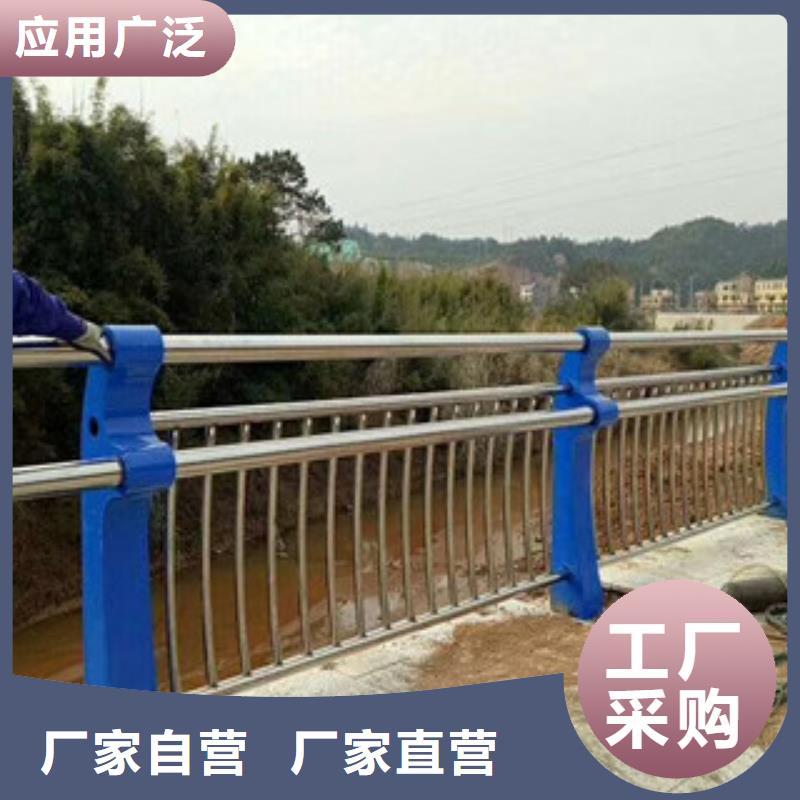 橋梁護欄防撞護欄立柱精選優質材料好產品好服務