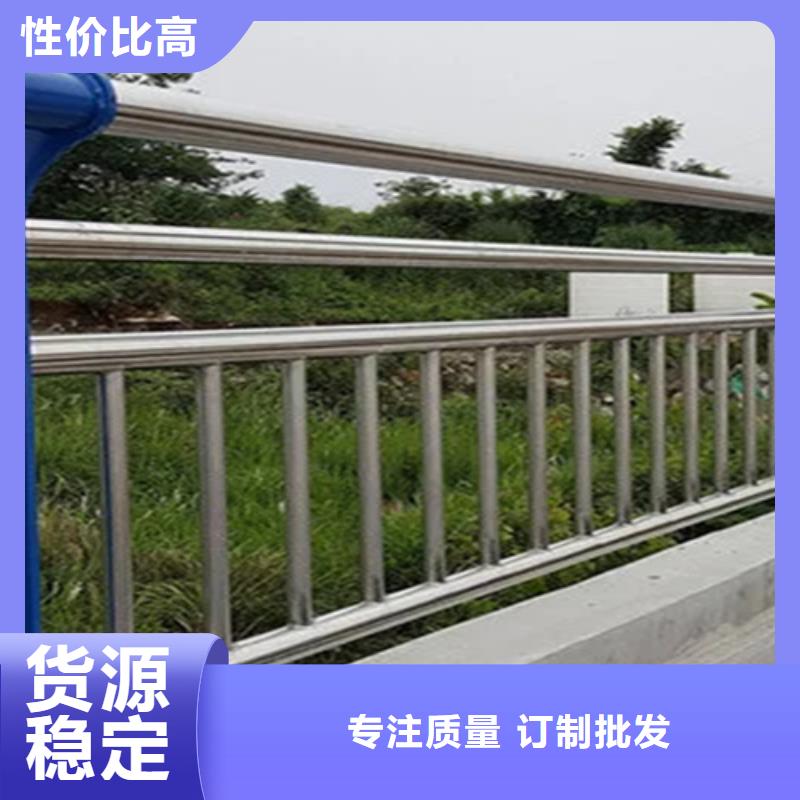 湖南桥梁2,方管防撞护栏为您精心挑选