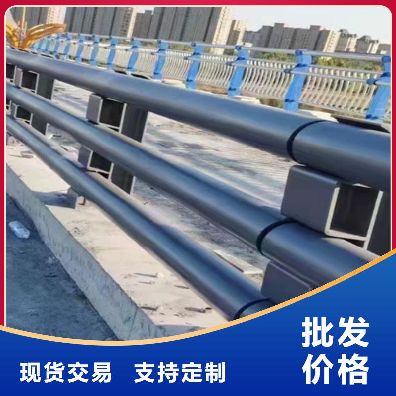 【橋梁2公路橋梁護欄廠家十分靠譜】當地供應商