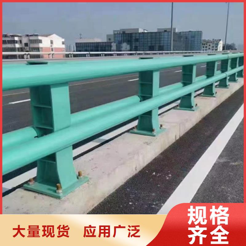 【橋梁2】,碳鋼防撞護欄核心技術定制不額外收費