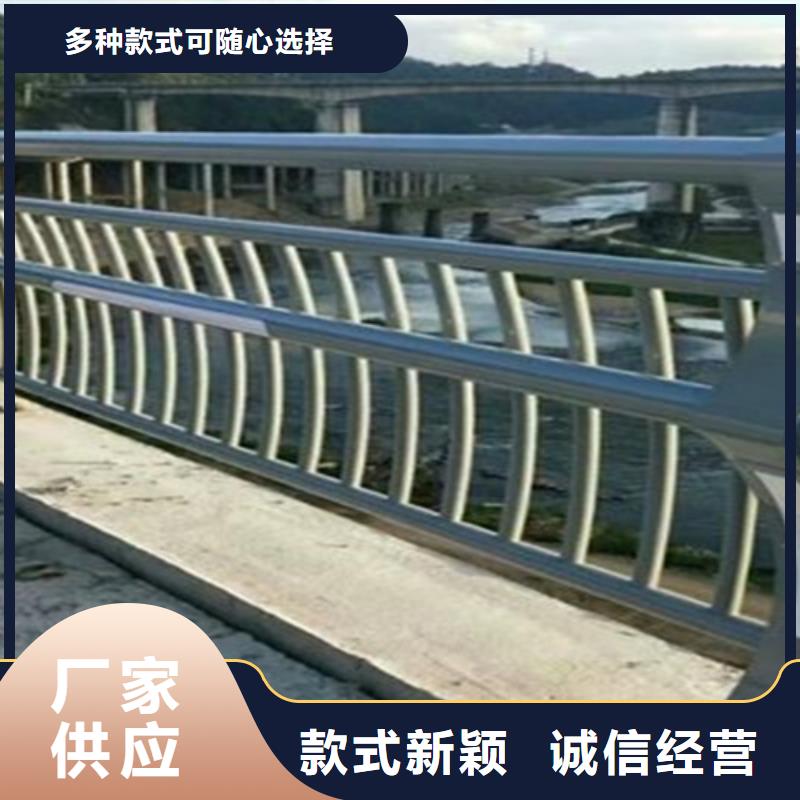 河北桥梁2不锈钢复合管护栏适用范围广