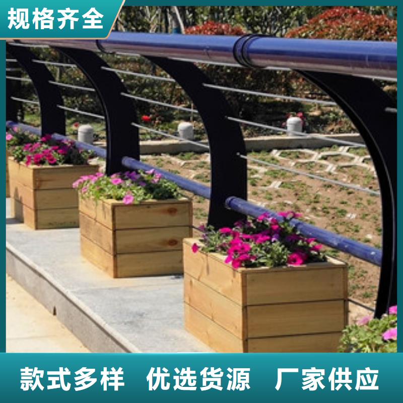 吉林桥梁2-304不锈钢复合管护栏多种款式可随心选择