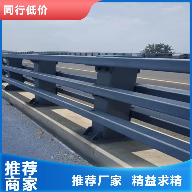橋梁2201不銹鋼復(fù)合管護(hù)欄專(zhuān)業(yè)生產(chǎn)N年當(dāng)?shù)刎浽?> </div>
				  <div   id=