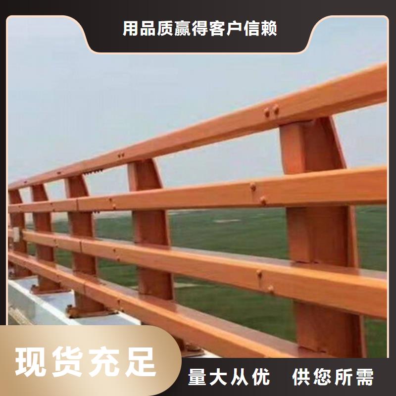 橋梁2【中央分隔欄】實力雄厚品質保障用品質說話