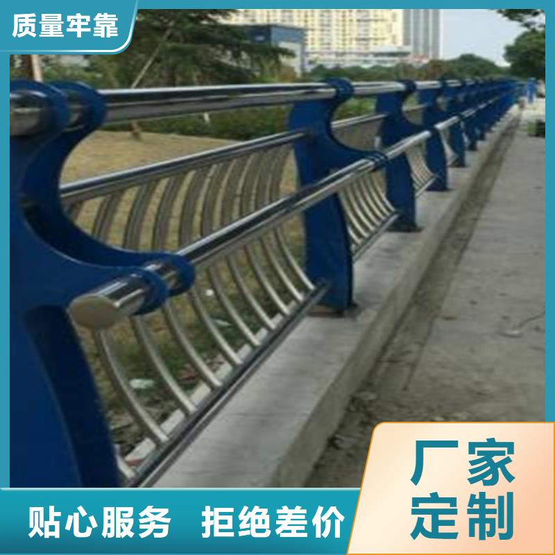 【橋梁2】_碳鋼防撞護欄廠家直銷直供同城供應商