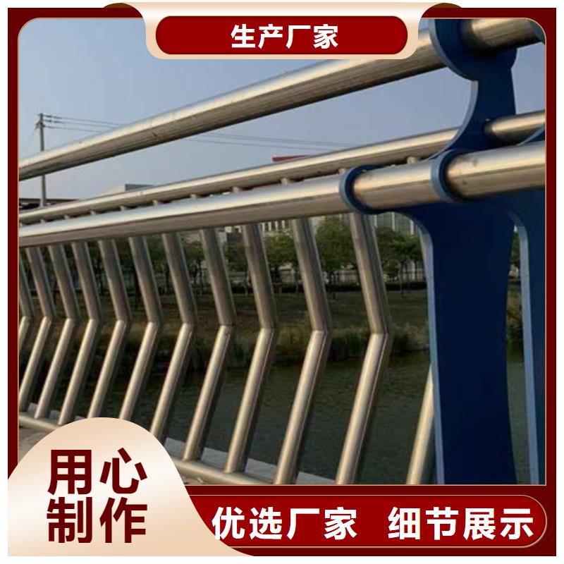 【橋梁2】鍍鋅管景觀護欄貨源足質量好貨源報價