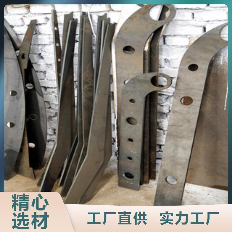 【橋梁護欄】-復(fù)合管橋梁護欄品質(zhì)保障價格合理安裝簡單