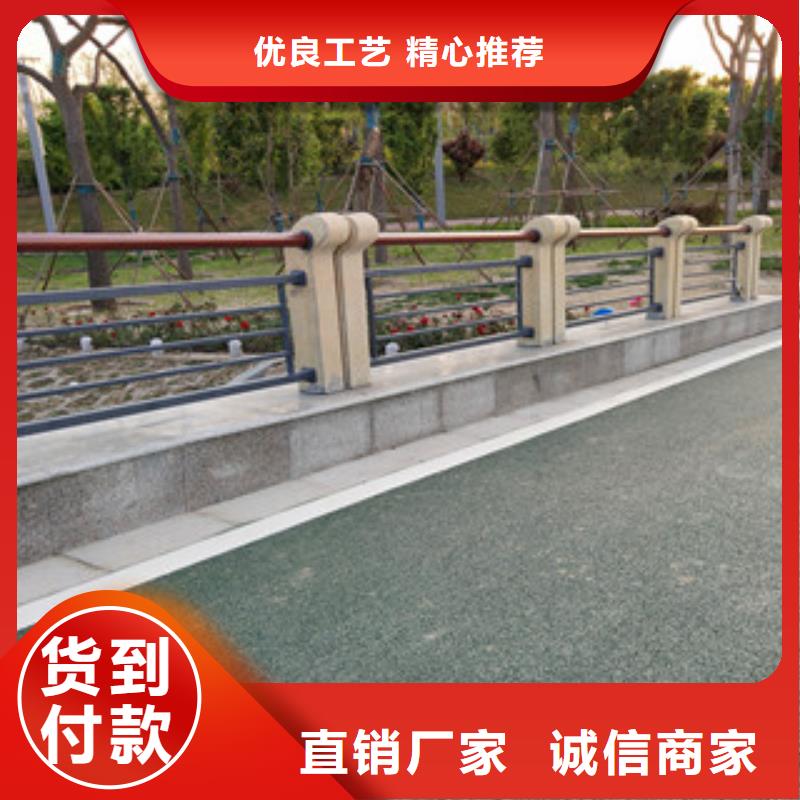 吉林桥梁护栏-【复合管桥梁护栏】支持定制贴心售后