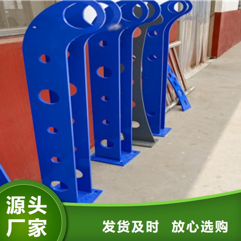 【橋梁護欄】【中央分隔欄】正規廠家同城服務商