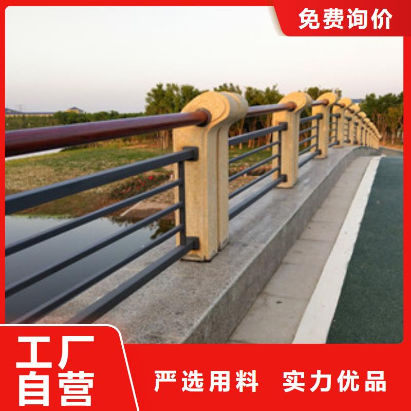 橋梁護(hù)欄鍍鋅噴塑防撞欄現(xiàn)貨充裕好產(chǎn)品好服務(wù)