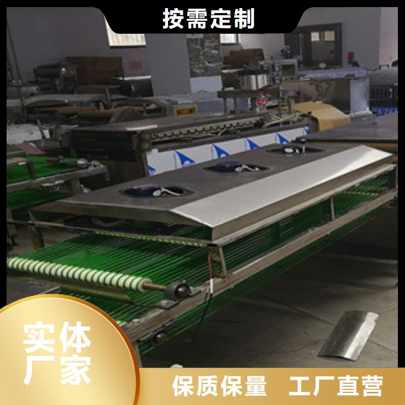 【烙饃機】烤鴨餅機現貨充足量大優惠種類豐富