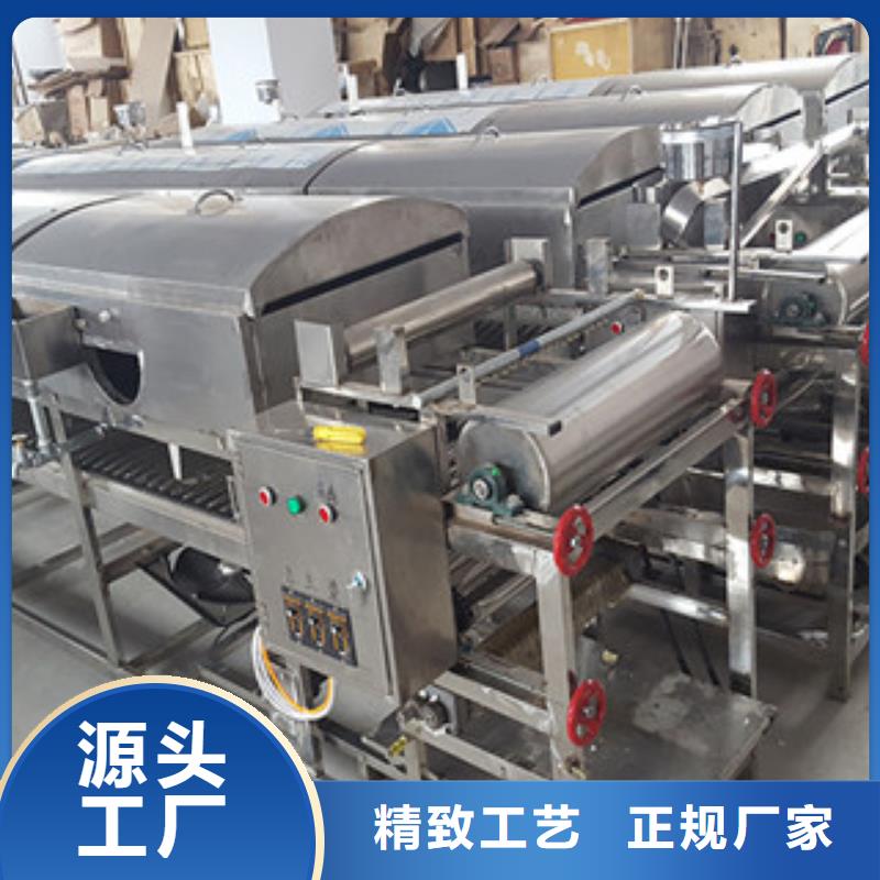 涼皮機水烙饃機規格齊全實力廠家當地品牌