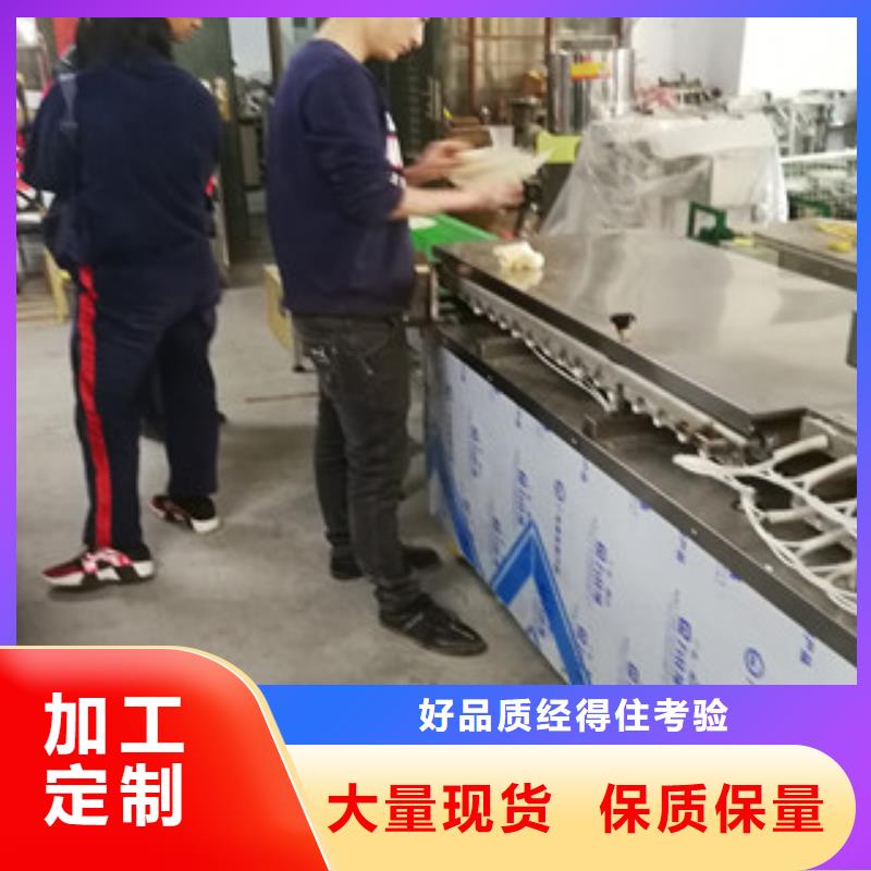 【单饼机烤鸭饼机品质之选】让客户买的放心