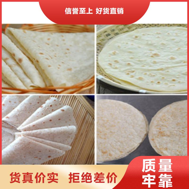 烤鴨餅機單餅機質量牢靠專心專注專業