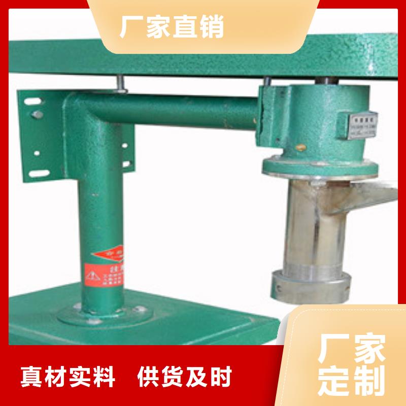 【牛筋面機涼皮機誠信為本】當日價格