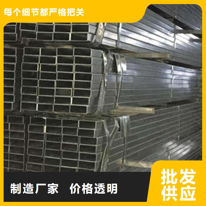 方管,大口徑方管多種規格庫存充足當地貨源