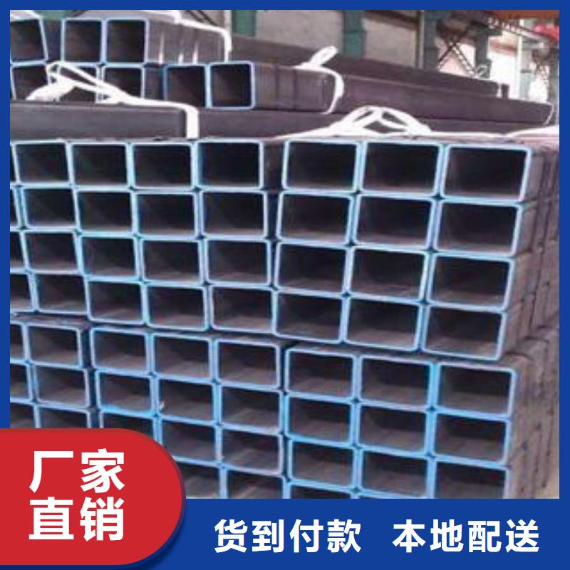 【方管,大口徑方管貨品齊全】當地品牌