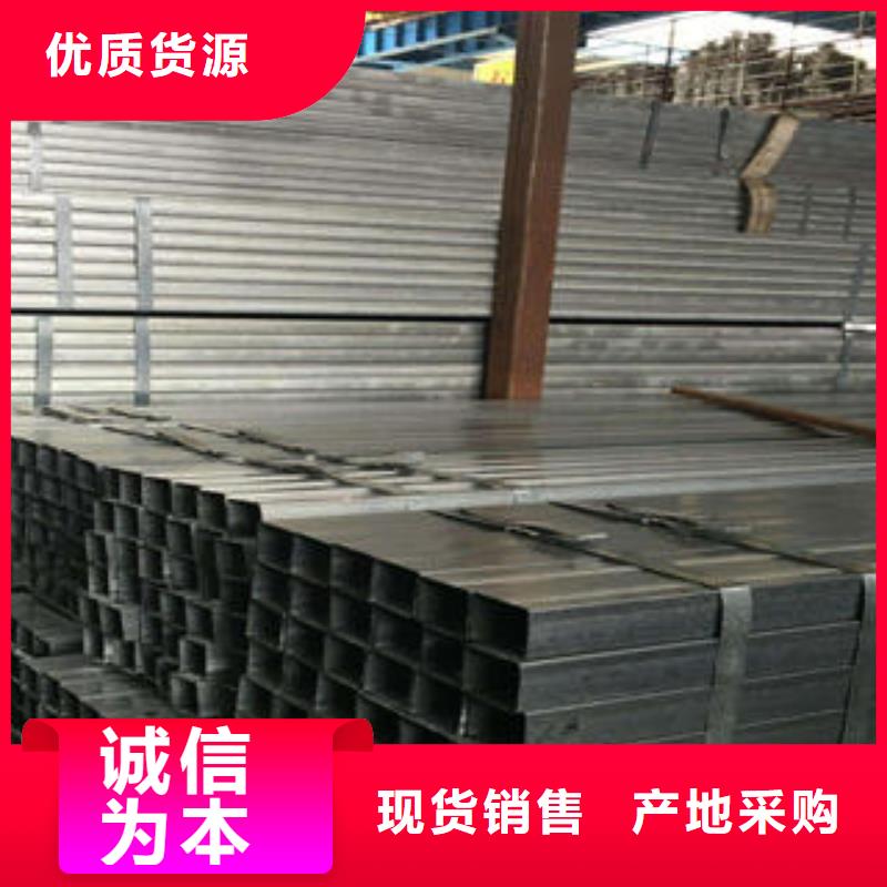 方管無縫方管工廠認證今日價格