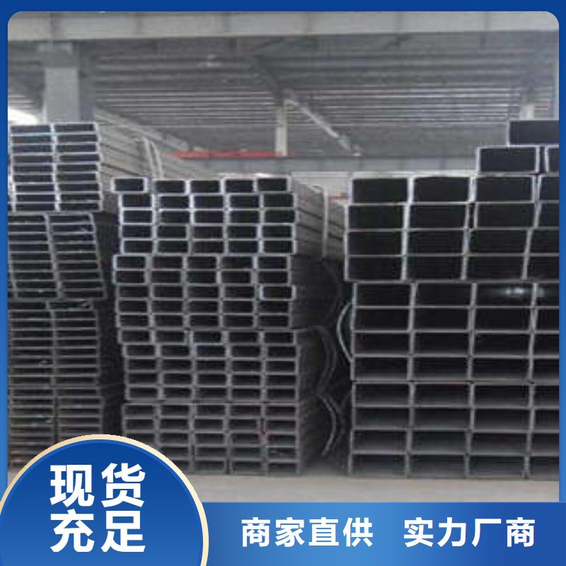方管大口徑方管打造行業品質我們更專業
