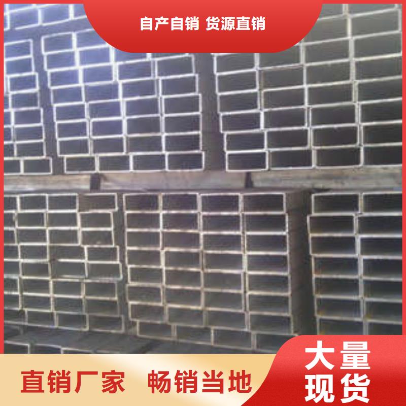 方管_大口徑方管用心細(xì)節(jié)懂您所需