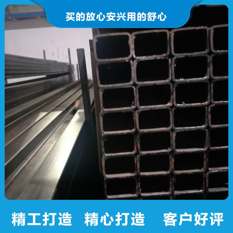 【矩形管】方矩管v低價貨源優選貨源