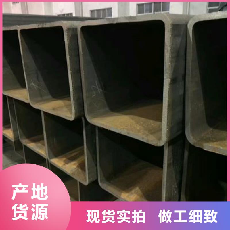 矩形管方矩管廠家現貨批發工期短發貨快