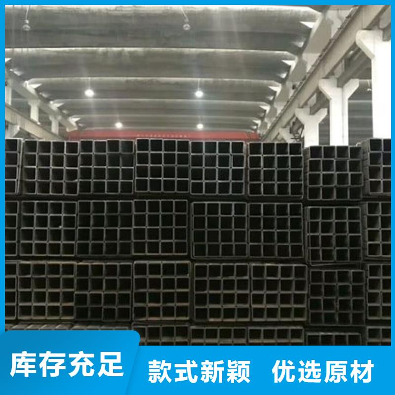 矩形管_厚壁方管現貨滿足大量采購質量三包