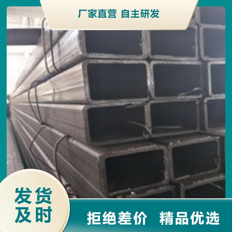 矩形管_厚壁方管工藝層層把關用心制作