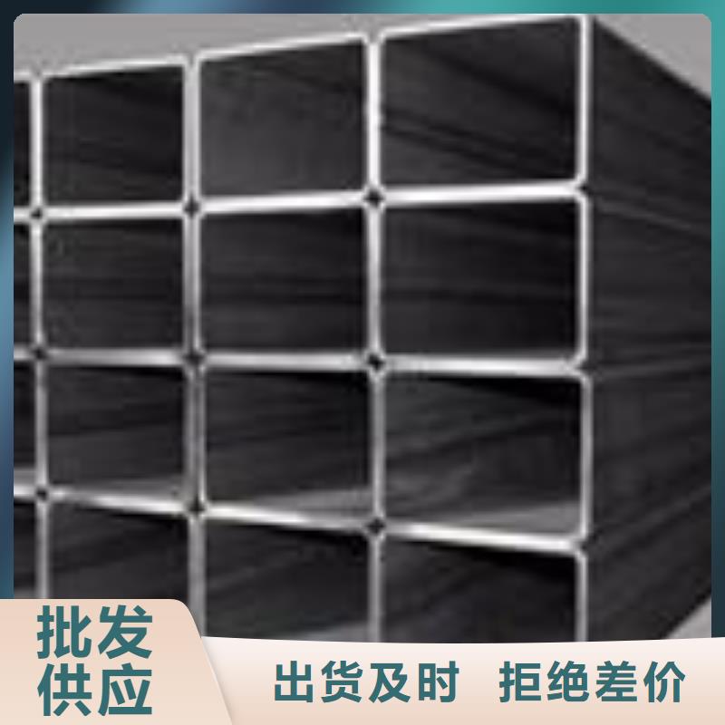 矩形管方矩管免費安裝質量看得見